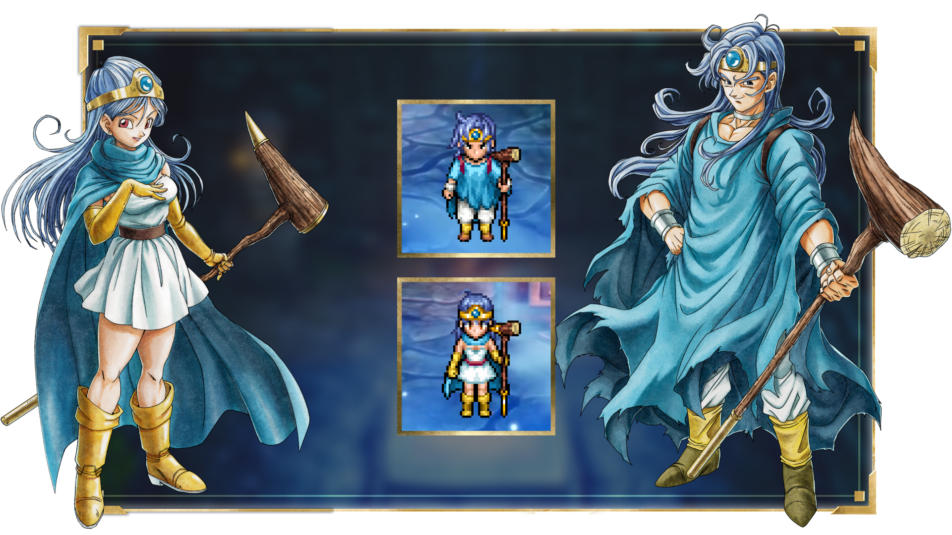 DRAGON QUEST III HD-2D Remake for Nintendo Switch - Nintendo